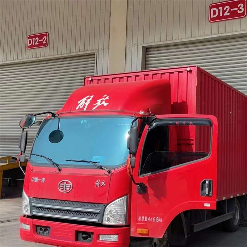 安徽马鞍山含山县到安徽物流公司——专业货运，安心送达（到安徽的物流公司）